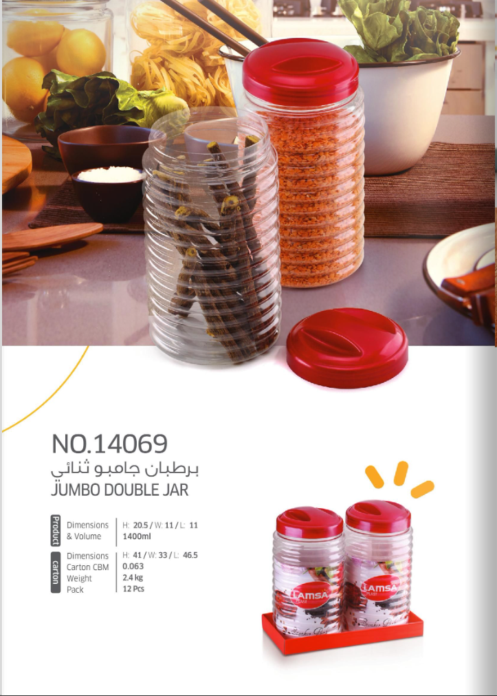 2 set jumbo jar 1400ML