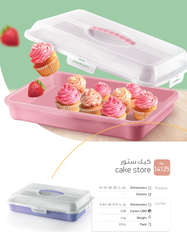 cake store
