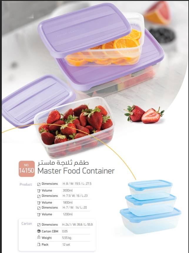 Master Food Container  Set Of 3 