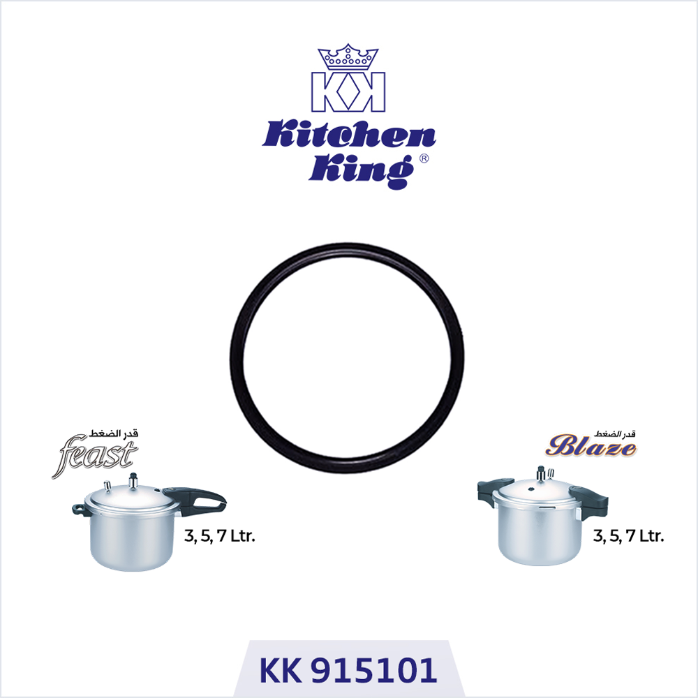 KK Premium Quality GasKet P.C (Feast+Blaze) (3-5-7 L)