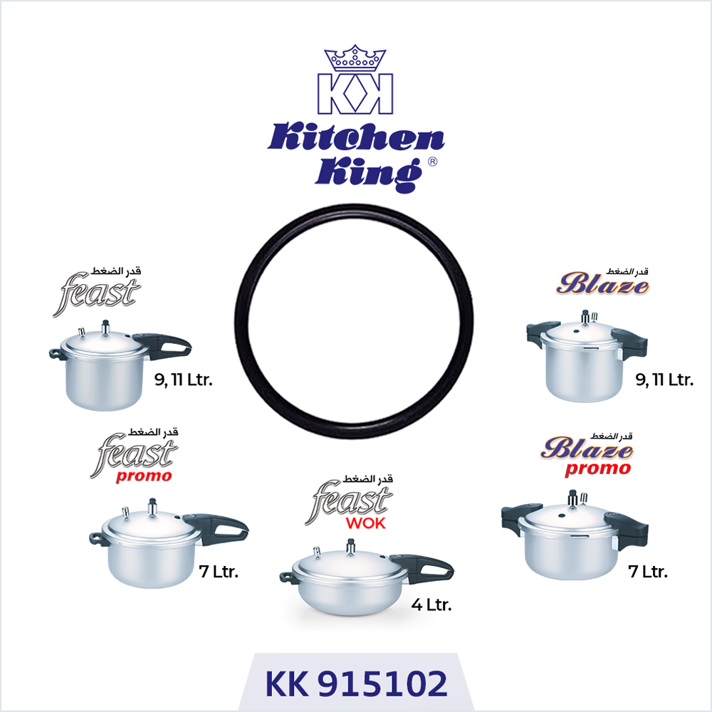 Premium Quality GasKet P.C (Feast+Blaze 9-11) (Promo 7L) (9-11 L/7L P