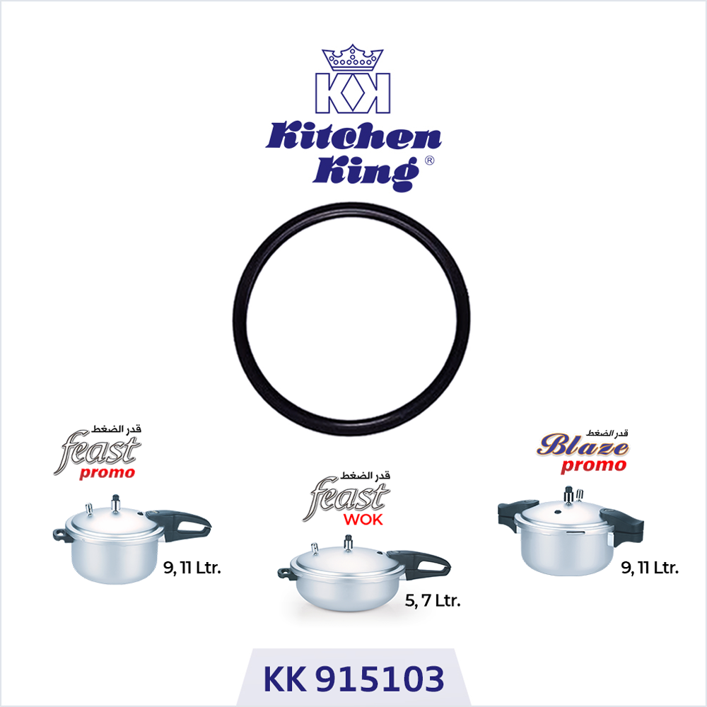 Premium Quality GasKet P.C (Wok 5-7/Promo 9- 11 L)