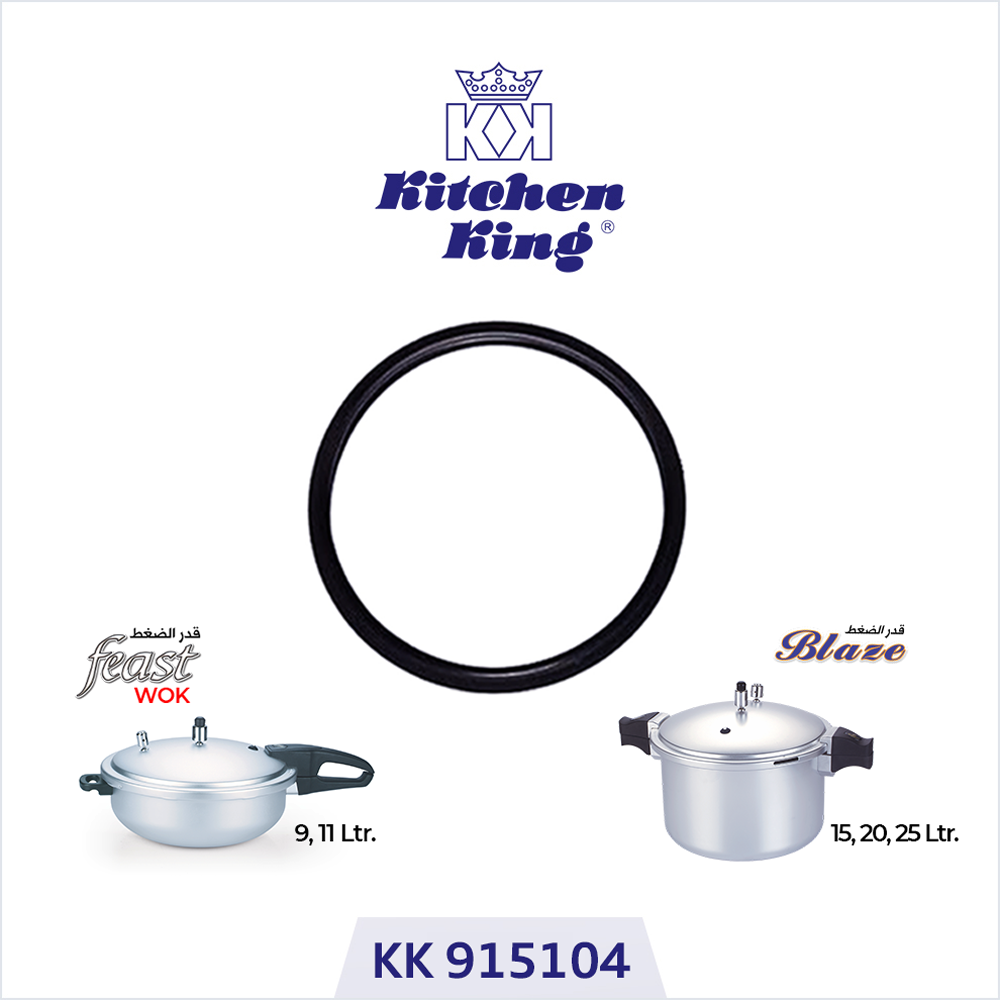 KK Premium Quality GasKet P.C (Wok 9-11/Blaze 15-20-25 L)