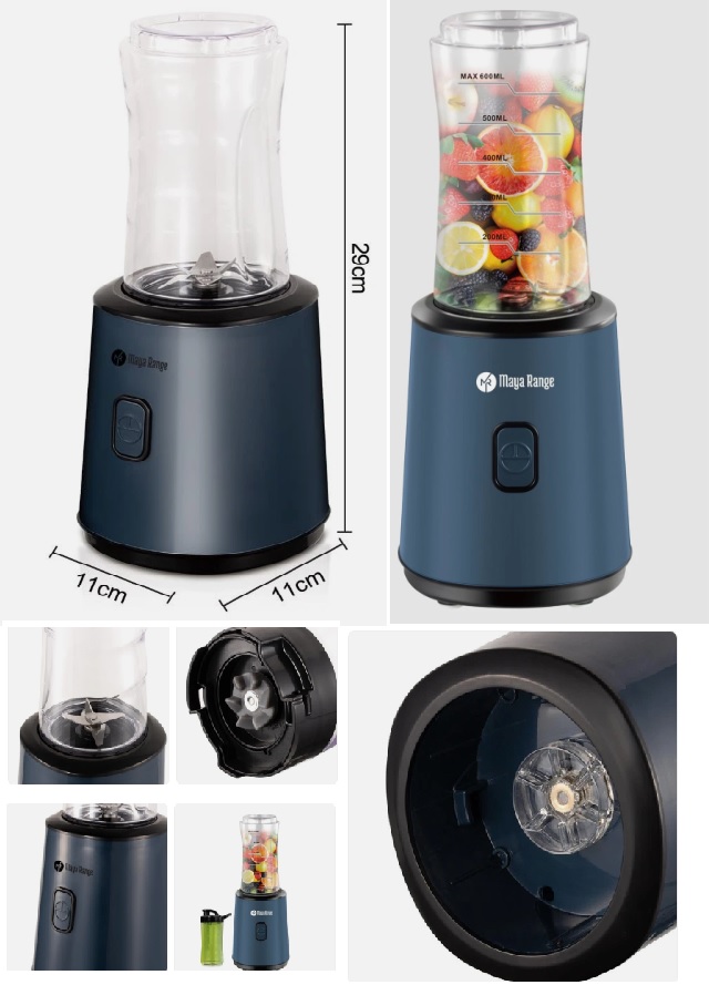 ELECTRIC JUICER | 300W | 600ML